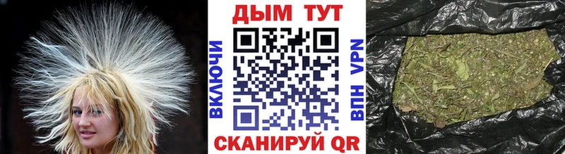 Марихуана ГИДРОПОН  Калач-на-Дону 